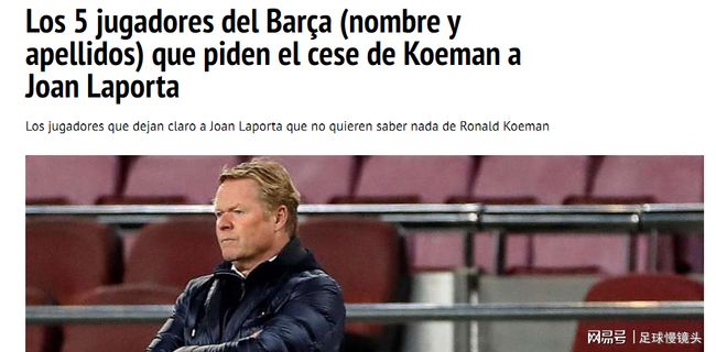 离不开背后 离不开背后