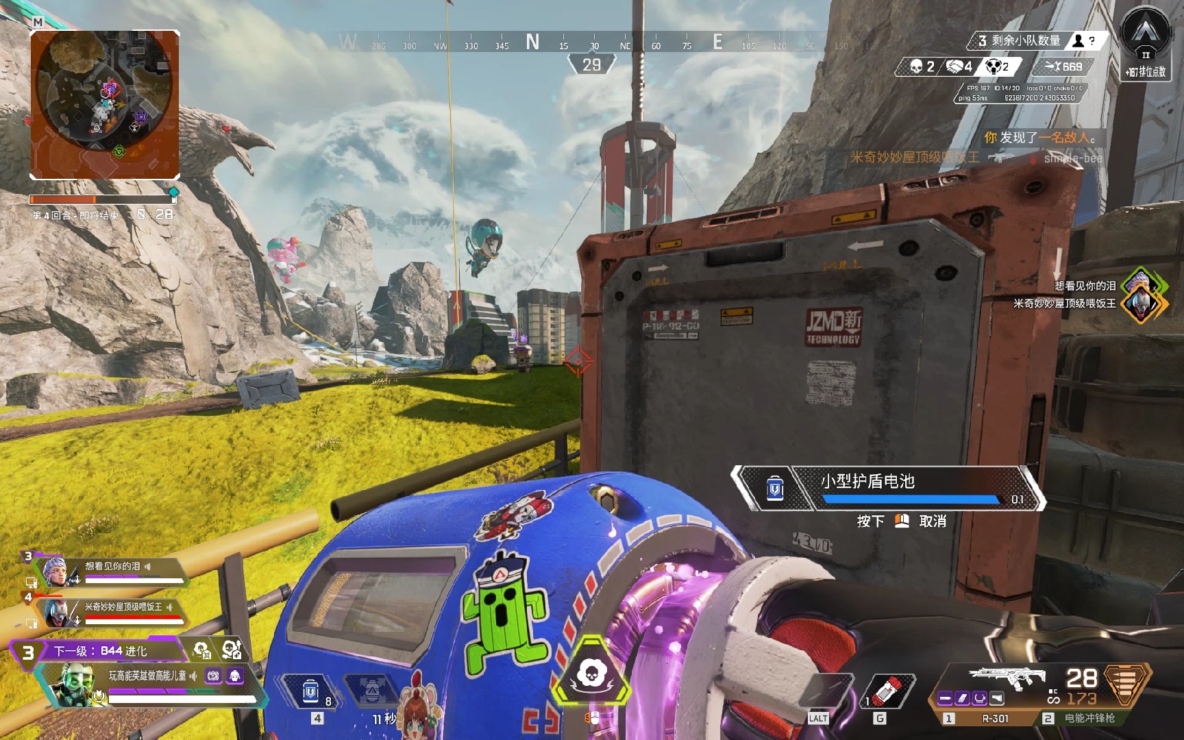 提升国防开 提升国防开