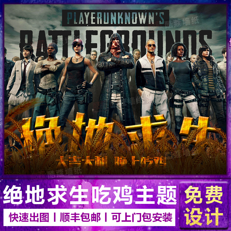 秀决策反思 秀决策反思