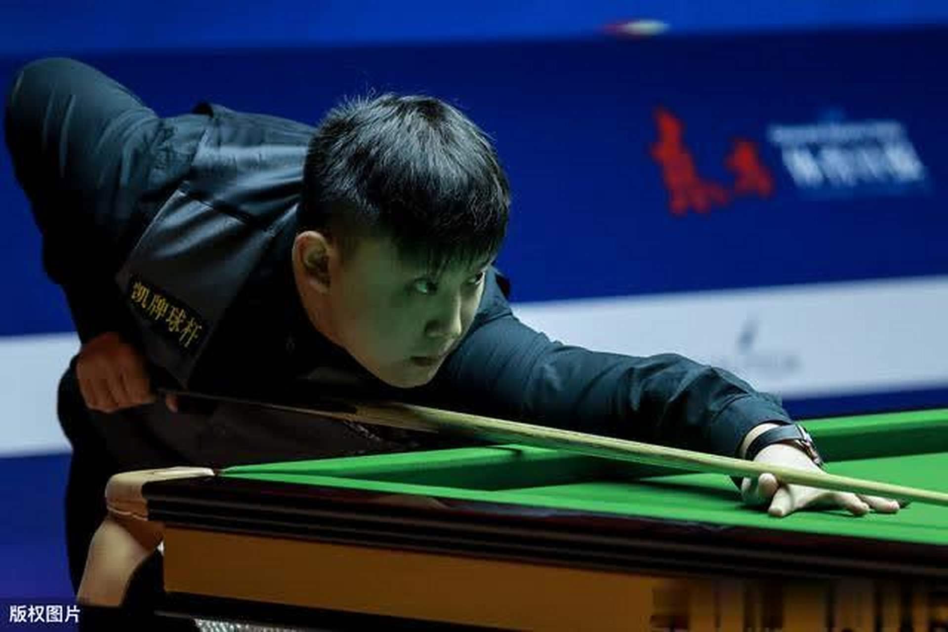 与此同时 与此同时