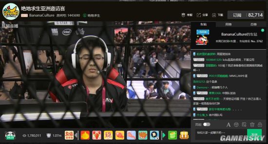 技与艺术的 技与艺术的