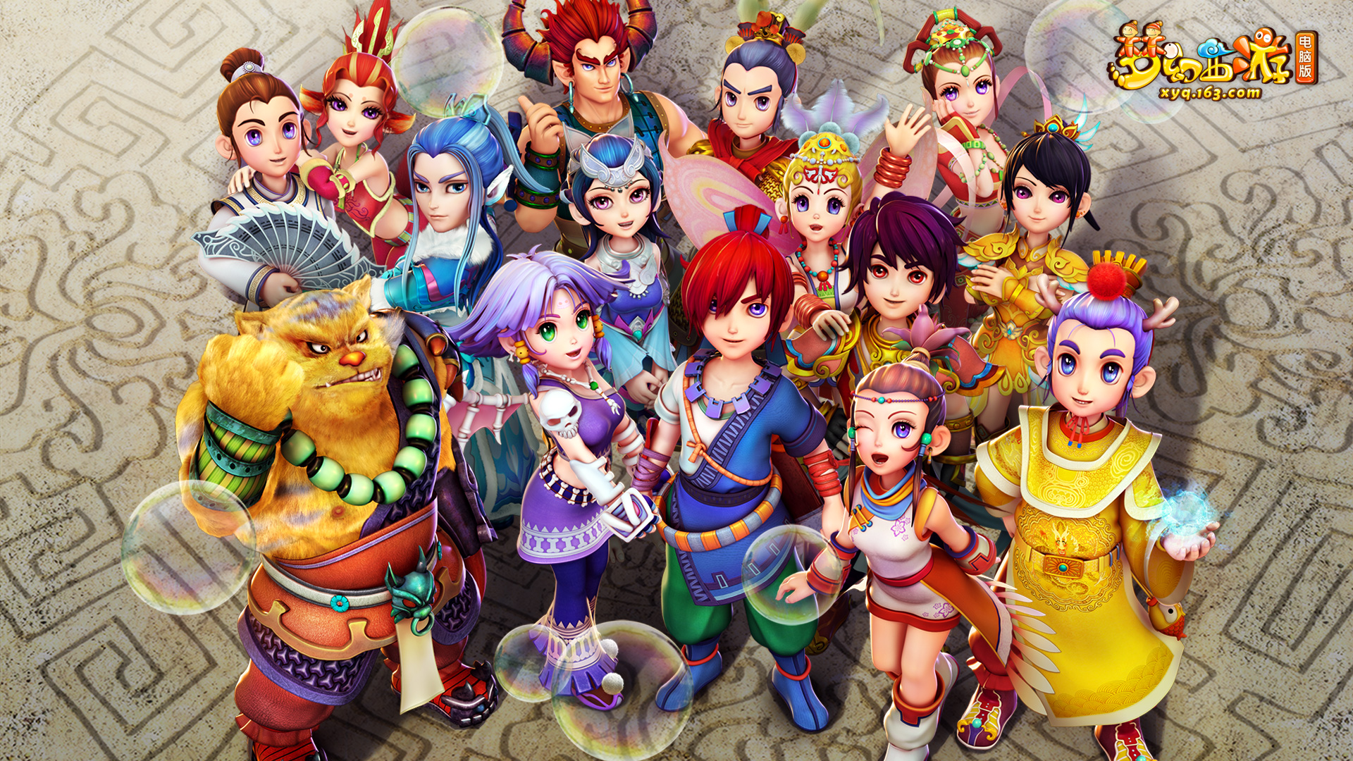 烧室并被燃 烧室并被燃