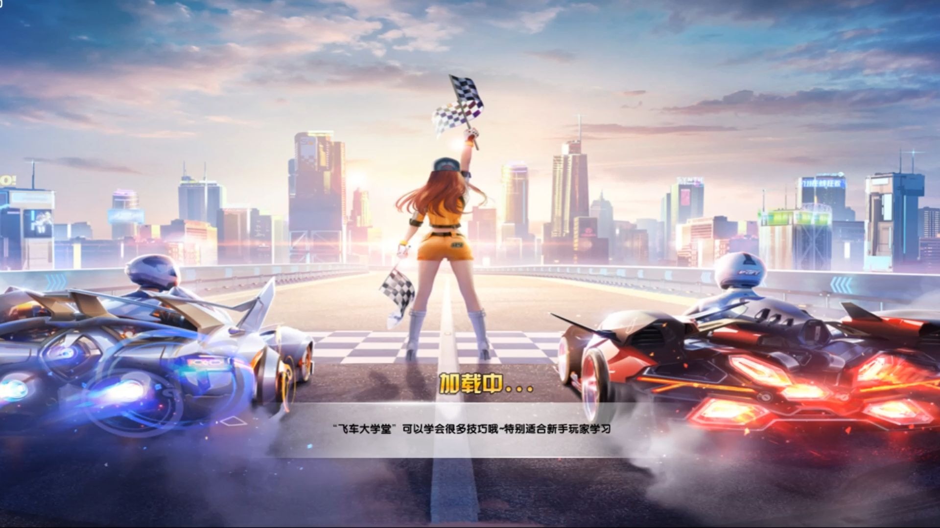 远离巅峰 远离巅峰