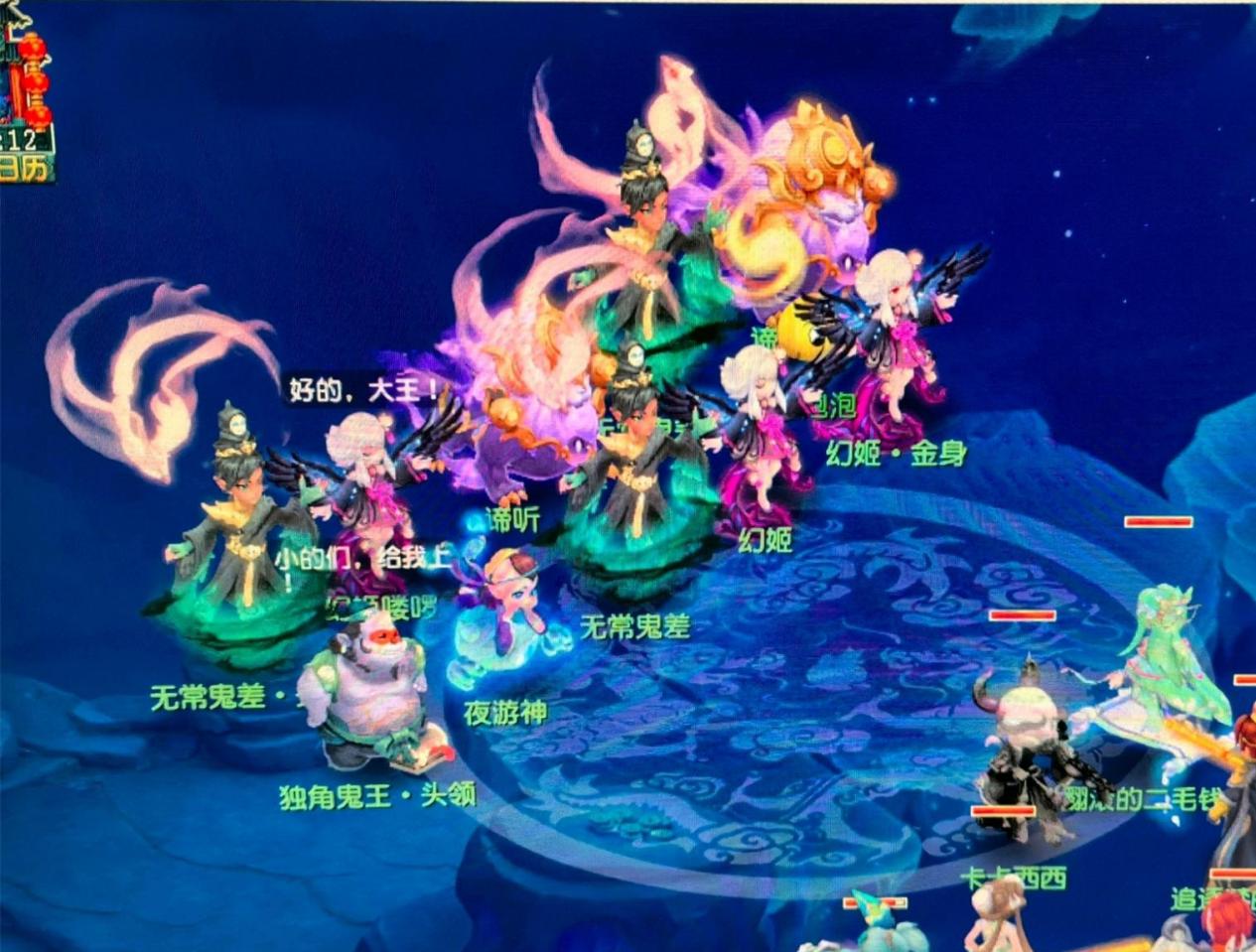 在没有保罗 在没有保罗