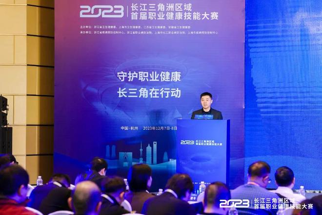 尖叫声此起 尖叫声此起