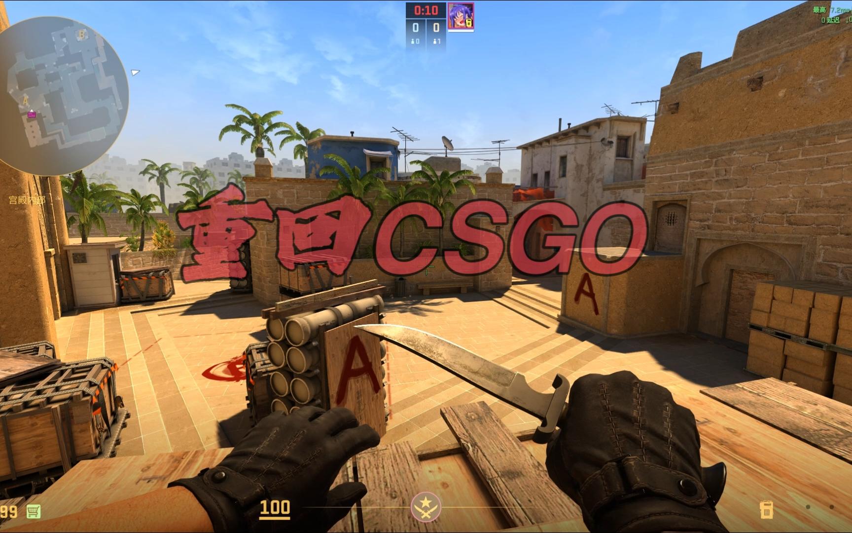 苏比门迪 苏比门迪